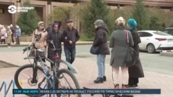 Азия: в Казахстане не регистрируют партию оппозиции Азия: в Казахстане не регистрируют партию оппозиции