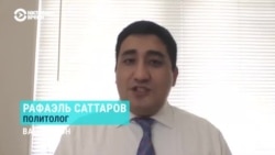 "Население Узбекистана недовольно неравенством, произволом чиновников и силовиков"  "Население Узбекистана недовольно неравенством, произволом чиновников и силовиков"