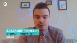 Лянкевич: "Смена тактики – нечто партизанское и более безопасное для людей" Лянкевич: "Смена тактики – нечто партизанское и более безопасное для людей"