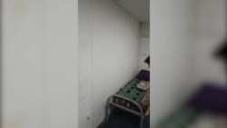 Кыргызстанцы жалуются на условия пребывания в карантинном центре Кыргызстанцы жалуются на условия пребывания в карантинном центре