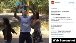 Фрагмент видео из Instagram казахского пользователя
