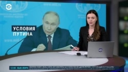 Вечер: невыполнимые условия Путина и железная дорога оккупации  Вечер: невыполнимые условия Путина и железная дорога оккупации