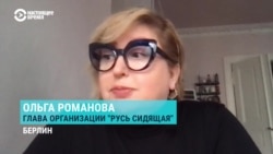 "Мы видим очень грубое нарушение кодексов, но суды говорят, что все нормально": Ольга Романова об арестах оппозиционеров "Мы видим очень грубое нарушение кодексов, но суды говорят, что все нормально": Ольга Романова об арестах оппозиционеров