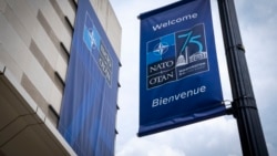 Америка: подготовка к саммиту НАТО в Вашингтоне, Байден отвергает призывы сняться с выборов Америка: подготовка к саммиту НАТО в Вашингтоне, Байден отвергает призывы сняться с выборов