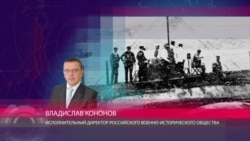 Кононов: "Поднять лодку - достаточно затратный проект" Кононов: "Поднять лодку - достаточно затратный проект"