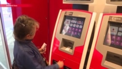 В Украине появились криптоавтоматы, в которых можно купить, снять и сделать переводы в биткоинах В Украине появились криптоавтоматы, в которых можно купить, снять и сделать переводы в биткоинах