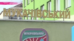 Порошенко назначил Геннадия Москаля начальником ОГА в Закарпатье Порошенко назначил Геннадия Москаля начальником ОГА в Закарпатье