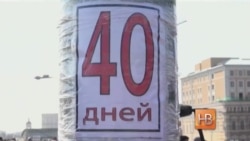 "Надеемся, власти отнесутся с пониманием" "Надеемся, власти отнесутся с пониманием"