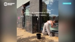 Харассмент на улице в Астане: мужчину арестовали за домогательство к женщине, мывшей витрину Харассмент на улице в Астане: мужчину арестовали за домогательство к женщине, мывшей витрину