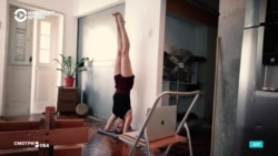 Советы психолога о том, как пережить карантин и самоизоляцию Советы психолога о том, как пережить карантин и самоизоляцию