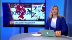 "Настоящие мужчины" "Настоящие мужчины"