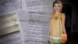 Гульнару Каримову обвиняют в получении 1 млрд долларов от телеком-компаний Гульнару Каримову обвиняют в получении 1 млрд долларов от телеком-компаний