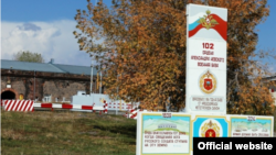 102-я российская военная база в Гюмри,