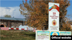 102-я российская военная база в Гюмри
