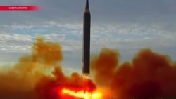 Северная Корея запустила межконтинентальную баллистическую ракету Северная Корея запустила межконтинентальную баллистическую ракету
