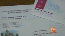 Поплатилась за вопросы к Путину Поплатилась за вопросы к Путину