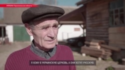 Как прихожане двух православных церквей в Кутах не поделили сельский храм Как прихожане двух православных церквей в Кутах не поделили сельский храм