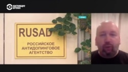 Главный редактор "Советского спорта" о решении спортивного арбитражного суда по России Главный редактор "Советского спорта" о решении спортивного арбитражного суда по России