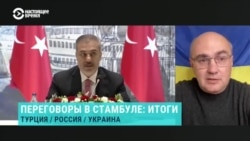 "Ситуацию с места может сдвинуть только Трамп". Украинский и российский эксперты по политике оценили итоги переговоров в Стамбуле "Ситуацию с места может сдвинуть только Трамп". Украинский и российский эксперты по политике оценили итоги переговоров в Стамбуле