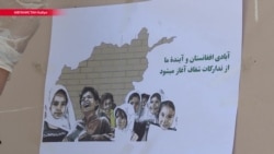 Побороть коррупцию стрит-артом. Как меняет общество афганский художник Побороть коррупцию стрит-артом. Как меняет общество афганский художник