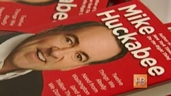 Выборы 2016 года в США будут многолюдными Выборы 2016 года в США будут многолюдными