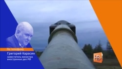 "Планы по аннексии и экспансии - надуманные тезисы" "Планы по аннексии и экспансии - надуманные тезисы"