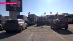 Больше двух не собираться: теперь и на дорогах России Больше двух не собираться: теперь и на дорогах России