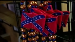 Флаг конфедератов уходит в прошлое? Флаг конфедератов уходит в прошлое?