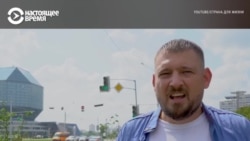 Блогер, который бросил вызов Лукашенко. Кто такой Сергей Тихановский Блогер, который бросил вызов Лукашенко. Кто такой Сергей Тихановский