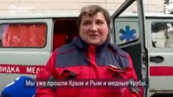 Врачи украинской "скорой" рассказывают и показывают, в каких условиях работают Врачи украинской "скорой" рассказывают и показывают, в каких условиях работают