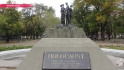 К "дороге смерти" в Одессе пришли почтить память 25 тысяч евреев К "дороге смерти" в Одессе пришли почтить память 25 тысяч евреев