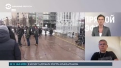 Политолог о задержании Юлии Навальной Политолог о задержании Юлии Навальной