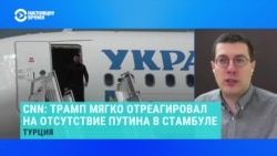 Сергей Санович – о затягивании Путиным процесса переговоров о мире в Украине  Сергей Санович – о затягивании Путиным процесса переговоров о мире в Украине