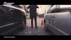 Схемы: тайный визитер Офиса президента Зеленского Схемы: тайный визитер Офиса президента Зеленского