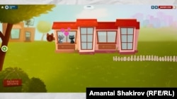 Онлайн-игра Business Cats