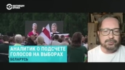 Эксперт – об оппонентках Лукашенко Эксперт – об оппонентках Лукашенко