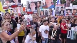 "Мы требуем наших детей!" Десятки тысяч человек в Израиле хотят, чтобы правительство Нетаньяху заключило соглашение по заложникам "Мы требуем наших детей!" Десятки тысяч человек в Израиле хотят, чтобы правительство Нетаньяху заключило соглашение по заложникам