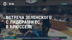 Америка: за два дня до возможного шатдауна в США Америка: за два дня до возможного шатдауна в США