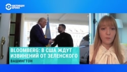 Александра Филиппенко – о реакции среди американских политиков на эмоциональное общение Трампа с Зеленским  Александра Филиппенко – о реакции среди американских политиков на эмоциональное общение Трампа с Зеленским