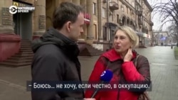 Жители и переселенцы в Запорожье рассуждают о Путине, Трампе и легитимности "референдумов" на оккупированных территориях Жители и переселенцы в Запорожье рассуждают о Путине, Трампе и легитимности "референдумов" на оккупированных территориях