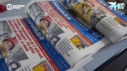 Как работала "Комсомольская правда" в Беларуси Как работала "Комсомольская правда" в Беларуси