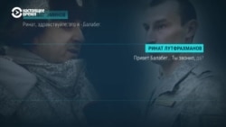 Эксклюзив. В перехваченном телефонном разговоре офицеры РФ жалуются: их заставляют собирать деньги воюющим в Украине
 Эксклюзив. В перехваченном телефонном разговоре офицеры РФ жалуются: их заставляют собирать деньги воюющим в Украине