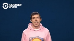 Зачем нужны дебаты перед выборами? Видеоэксплейнер Настоящего Времени в лицах Зачем нужны дебаты перед выборами? Видеоэксплейнер Настоящего Времени в лицах