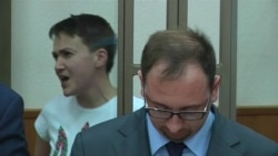 Надежда Савченко запела во время оглашения приговора Надежда Савченко запела во время оглашения приговора