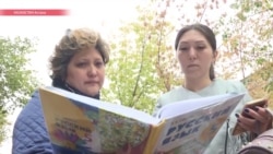 "Это ненужный хлам и мусор". В Казахстане родители возмущены новыми учебниками по русскому языку "Это ненужный хлам и мусор". В Казахстане родители возмущены новыми учебниками по русскому языку