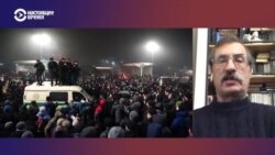 "В Алматы речь идет о десятках погибших, может быть больше сотни". Казахстанский правозащитник – о числе жертв январских событий  "В Алматы речь идет о десятках погибших, может быть больше сотни". Казахстанский правозащитник – о числе жертв январских событий