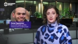 В Томске и Иркутске задержаны соратники Навального. Кто они и чем известны?  В Томске и Иркутске задержаны соратники Навального. Кто они и чем известны?