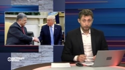 Встреча Порошенко и Трампа. Главное Встреча Порошенко и Трампа. Главное