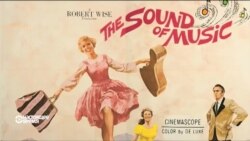 Кинофильму "Звуки музыки" – 50 лет Кинофильму "Звуки музыки" – 50 лет