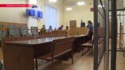 Адвокаты о пытках в делах саентологов и антифашистов Адвокаты о пытках в делах саентологов и антифашистов